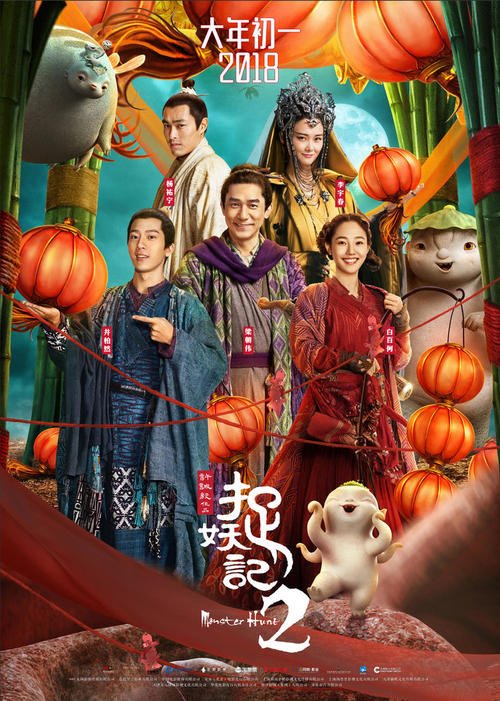 锡耶纳音乐学院 Media diploma